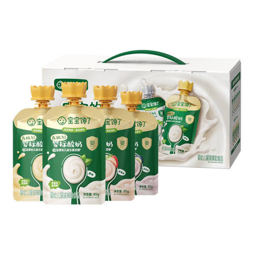 ��?�곤�Ƽ�?8����ͥװ|10��+����ࡿţ���߲���*2+����������*2+����ɽ�ƻ��*2+�������С����*2 ���������л�A2Ӥ�����̳��±�Я 99Ԫ