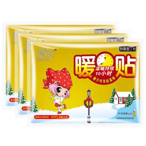 ��ǿ��ů�� 30Ƭ ��ݼ�ǿ��ů������������ů 31.8Ԫ