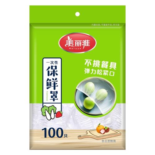 100ֻ 30 1 1�� ������һ���Լ��ñ���Ĥ�� 8.9Ԫ