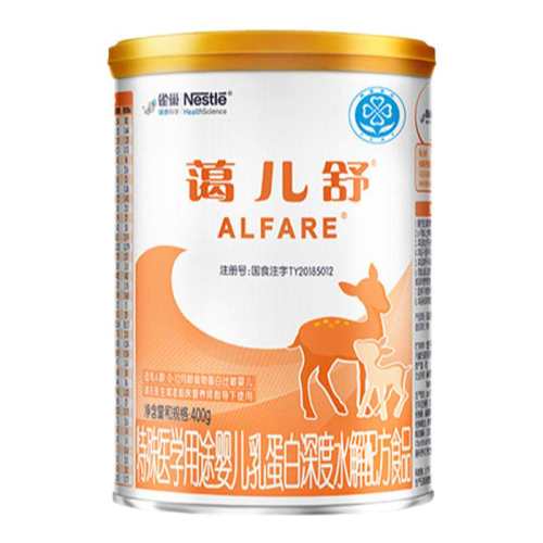 ����ɫ ȸ��������Ӥ�����ˮ�������ȯ 318Ԫ