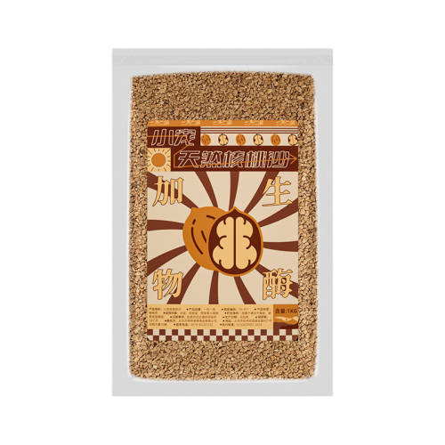 ����ø��������ɰ2�� ��ʵ���Ҽ��޳��� һ��һ������������ɰ����ø�������Ӳ�����˿���Ļ�����ˮ���� 9.91Ԫ