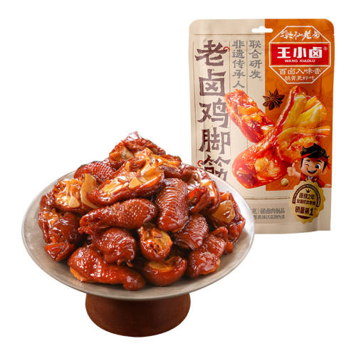 ���ڲ��������Ž�128g��±��ζ*3�� ��С±���Ž���±Ѽצ�Ƽ����±ζ�������С��׷����ʳ�¾Ʋ� 53.79Ԫ