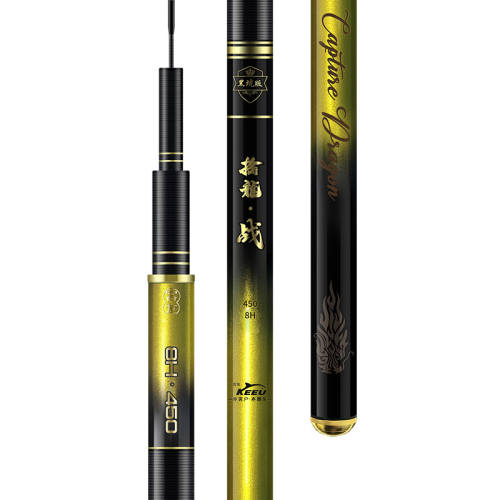 ����ս6H-2.7�ס��ڿ�͵¿ �ɳ�2���ڡ� ���ѵ���19�����ᳬӲ�ڿӸ� 430Ԫ��5��(��86Ԫ/��)