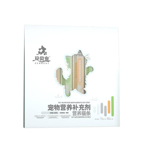 10��ɢװ����è�� 1֧ è��100֧Ӫ��|��2000�μӹ� 8Ԫ