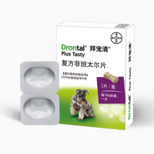 3g �¹��ݶ��ݳ��幷������ҩ 53.91Ԫ