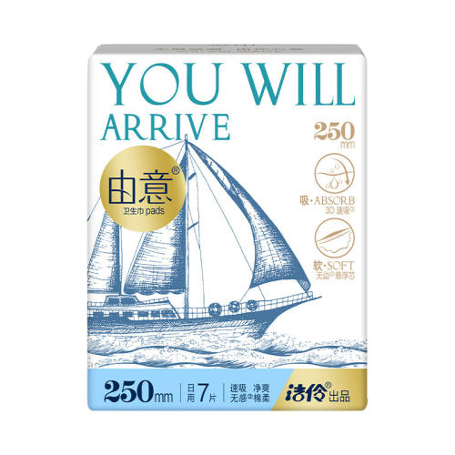 ���ڲ���������250mm14Ƭ �������������������������� 8.7Ԫ