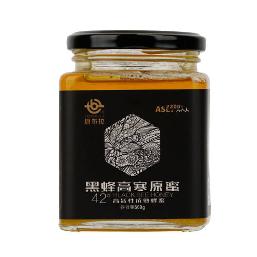 ��ɫ������1600�ף� �½��Ʋ�������2200�׺ڷ���� 63Ԫ