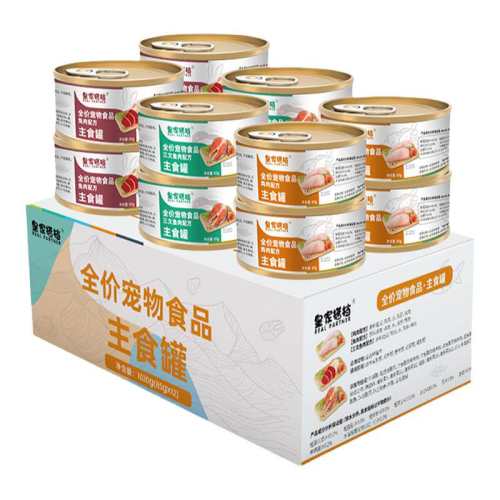 ��Ͽ�ζ 12��/�� �ʼҴè����ʳ��0��0��0�� 69.9Ԫ