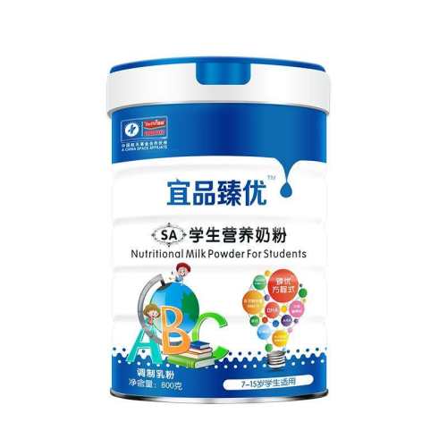 ��һ��װ������2.0��橰� ţ�̷� �����ڿƼ�����saѧ���������̷� 526Ԫ