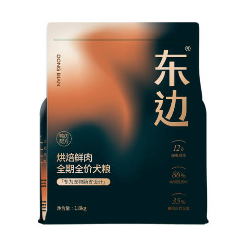 Ѽ��ζ 1.8kg ���ߵ��º決����ȫ��Ȯ������ 179Ԫ