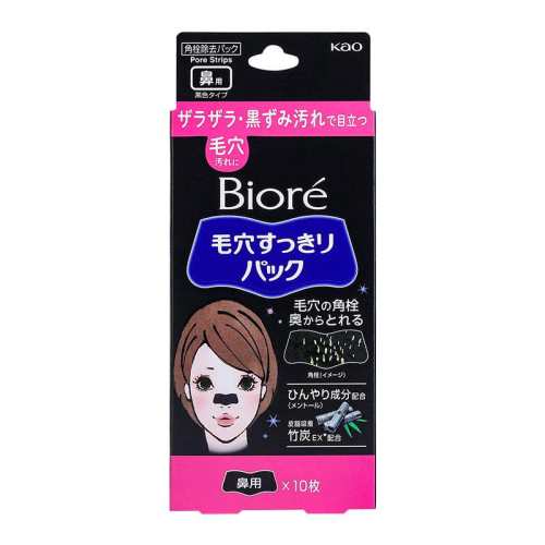 Biore/����ë�������� 40Ԫ