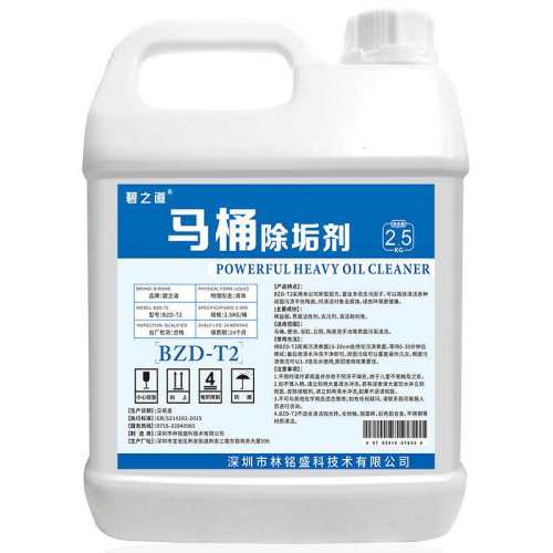 1ƿ5���֮����Ͱ�������������+��Ͱˢ�� ϴ������Ͱ����ϴ��������ȥ�� 17.6Ԫ