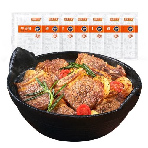 ���������ڽ�ţ�йǰ��Ʒ160gx7�����䶳ţ������ 1120g 149Ԫ