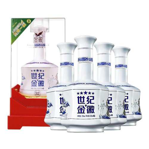 ��վ����ͽ������52��500ml*4ƿ ����װŨ���Ͱ׾ƹٷ��콢�� 52���������� ���� 500ml*4���ں�2������� 759Ԫ