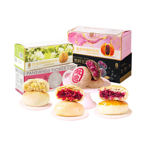 �̽�õ���ʻ���400g���װ ������ʻ������װõ���ʻ��� 117.3Ԫ��5��(��23.46Ԫ/������88VIP 95��)