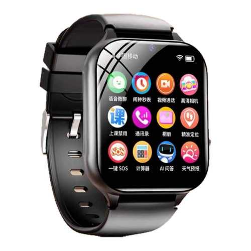 ���ٷ���Ʒ��2026�¿��콢5Gȫ��ͨ������ͯ�绰�ֱ����ܿɲ忨���������Сѧ����Ů��gps��λ��ˮ�������� ȫ��ͨ��?��Ƶͨ��+΢��+��λ 71.1Ԫ