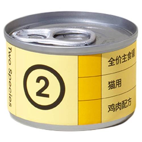 �����䷽ 5�� ��45g����С�ޡ���Ԫ����45gè��ͷ��ʳ��С��θʪ��è�� 36Ԫ