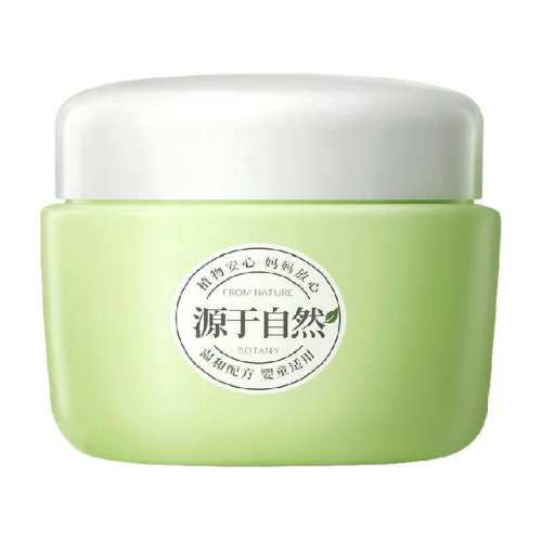 ����ɫ 1�� ֲ�����貹ˮ��ʪ��ͯ��˪ 30.9Ԫ