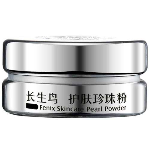 15g ��������������15g �������ÿ��ͻ���ͿĨʽ��Ĥ��ˮ����ˮ�� 99Ԫ