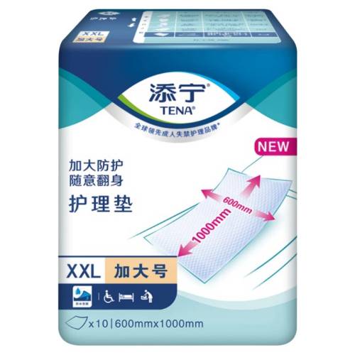 60x100cm 1�� TENA/����XXL����������˻����� 15Ԫ