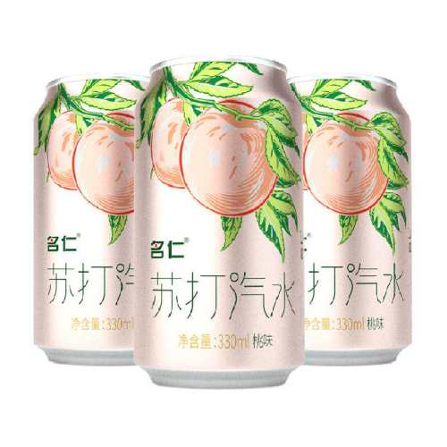 ��ζ 1�� �����մ�ˮ̼�������մ�����ˮ 49.9Ԫ