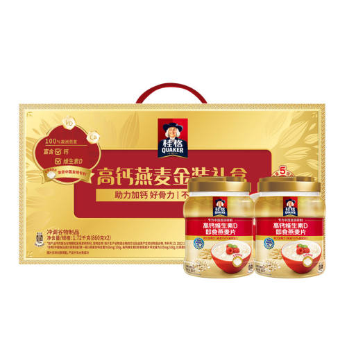 �߸�860g+����820g���װ ���߸�ά���ؼ�ʳ����Ƭ 42.9Ԫ