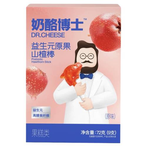 ��0���Ӱ�ɰ��&������ | 9֧��ԭζ*1 ���Ҳ�ʿɽ髰������Ӱ�ɰ��