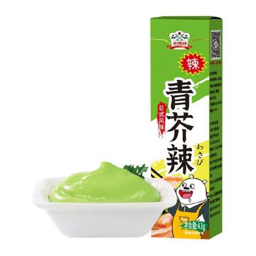 �����*1 �������������ĩ����˾ʳ�� 7.9Ԫ