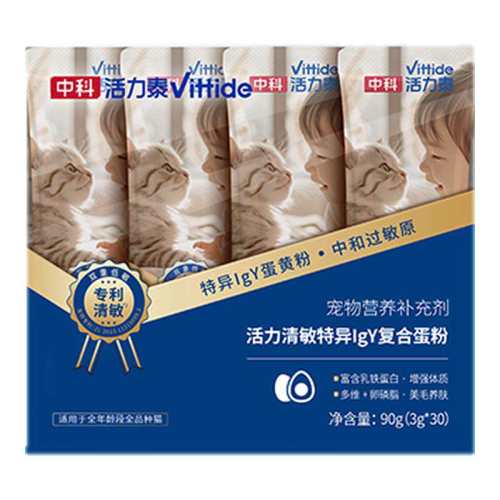 1.00�� �пƻ���̩��������lgY�ۼ���èë�������������Ʒ�����è������ 119.9Ԫ