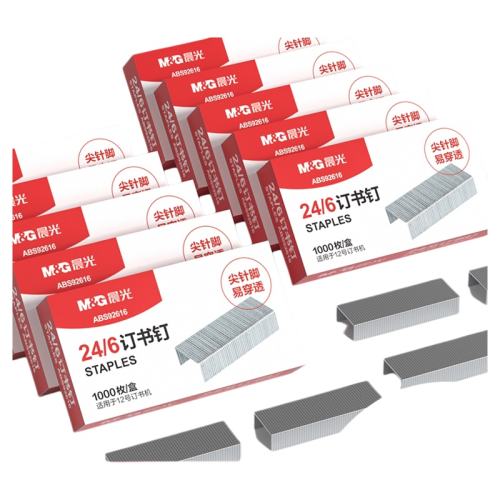 ��.24/8�Ӻ���50ҳ��5�� ��2500ö �����׼�Ͷ����벻��� 27.51Ԫ��3��(��9.17Ԫ/��)