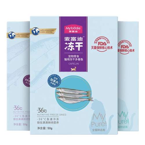 ����ɳ���� ���ǻ����ࡿ 50g �󸻵�è��ʳС��ɶഺ�㶳�� 25Ԫ