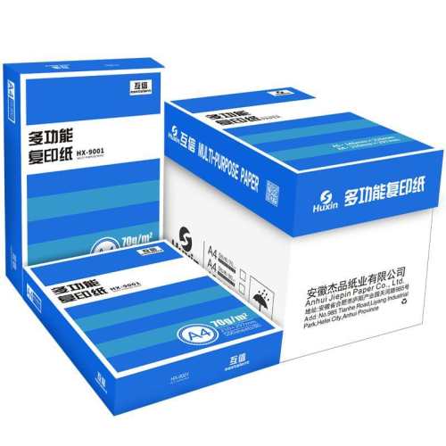 ���ؼ��й���1����70��A4/450�� [������]5��A4��ӡֽ��ӡ����ֽ 14.9Ԫ