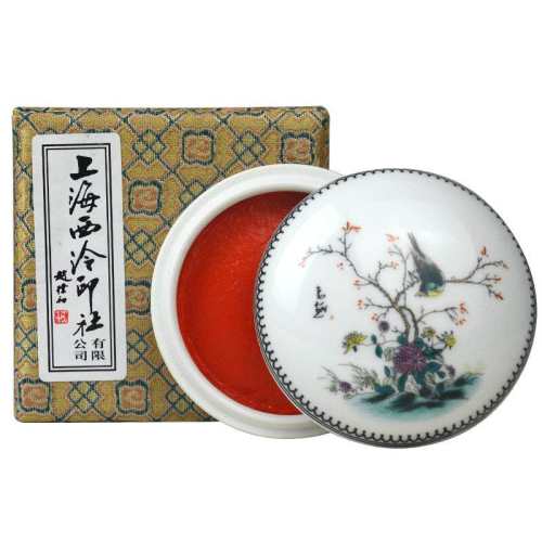 20�˴�װ����-����Ǥ �Ϻ�����ӡ������ӡ����ɰ׭�� 30Ԫ