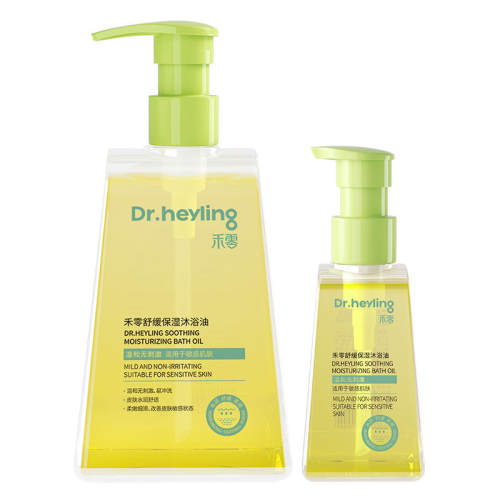 196ml �����޻�˪ ��ѡ��ԡ�� ϴ����� 169Ԫ