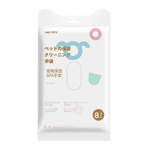 ��3�����Ӻ������ϴ���ף���24Ƭ�� ������ϴ����è�乷��ʪ��ר�� 26Ԫ