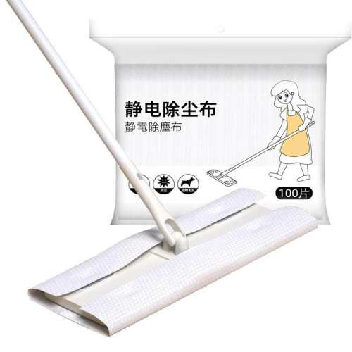 �����װ100Ƭ��?1�������ɽ������������Ʒ���ϰѡ� �������� �ҳ�ë�� �������ֽһ�����ϰѲ����ذ�ֽ 19.9Ԫ