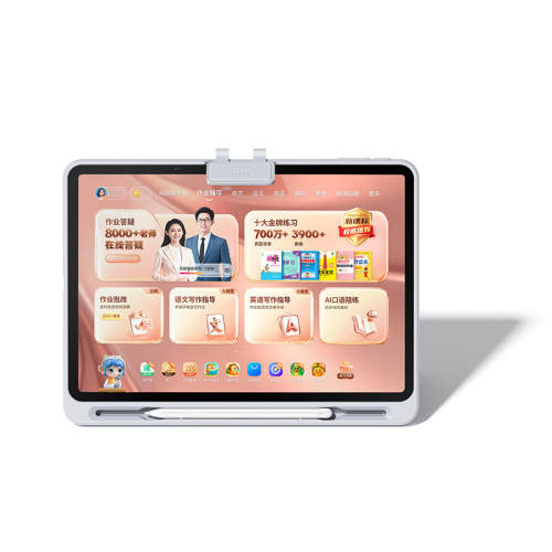 256GB ����ѯ�ͷ������۸��Żݡ�P50 ���������� ֧�����Ѿ����Խ����ҵ��ѧϰ�� 1784.15Ԫ(������)