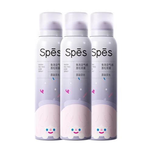 ����ʦ�������֡��ɷ�����150ml ��99��ѡ3����Spesʫ��˿�ɷ�������ϴ���ɿ��͸�­��������� 99Ԫ��3��(��33Ԫ/��)