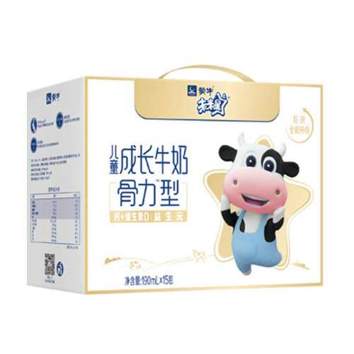 ����������ţδ���Ƕ�ͯ�ɳ�ţ�̹���/����/˫ԭ�� ��װ����� δ���ǹ���15�� 42Ԫ