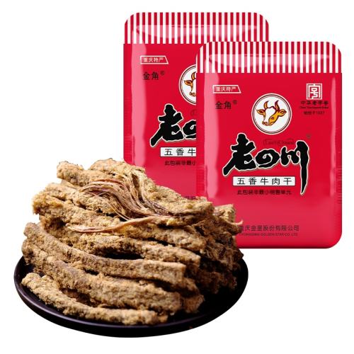 ����С��װ����ţ��250g*2 ������Ĵ� ��������ţ���500g ����С��װ�����Ĵ��ز� 141.69Ԫ��3��(��47.23Ԫ/��)