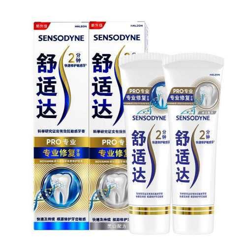 ���ʴ￹����רҵ�޸�������װ 68Ԫ