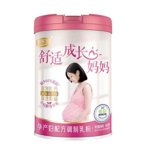 �ۻ��㣺�콢���䷽ţ�̷۾��ֱ� 89Ԫ