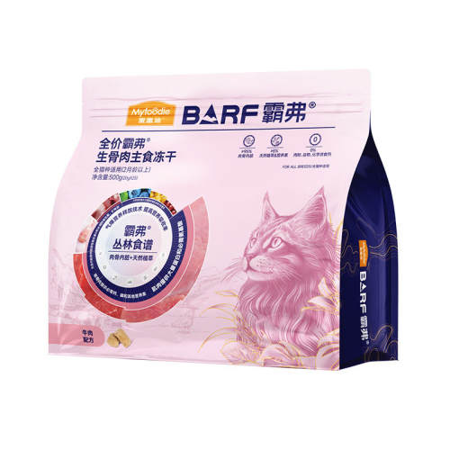 �ʼ����䷽ 75g �󸻵�barf�Ը����������è���� 29Ԫ
