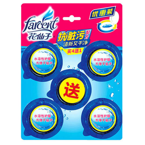 ӣ����޼�520g2ƿ �����ݳ���ȥ��ζ�����ޱ� 15.9Ԫ