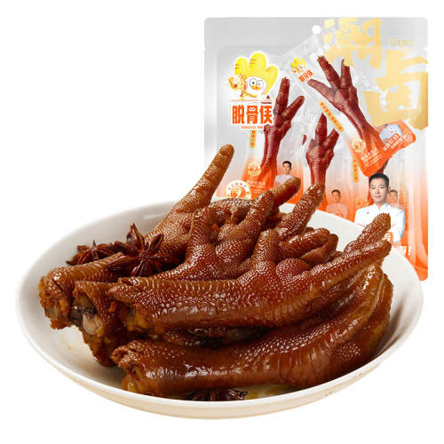 ������±278g*1����9-10֧�� �ѹ�����±��צ ������± 29.9Ԫ