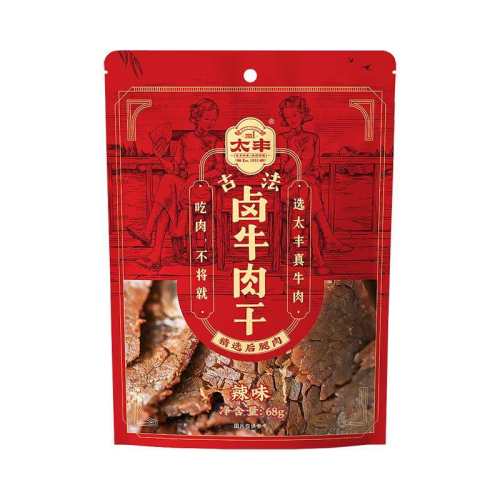 ��ζ68g �ŷ�̫�����ζ��Ƭ±ţ�� 18.9Ԫ(��88VIP 95��)