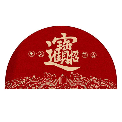 ����ʽ-�вƽ���-A 40X60cm �вƽ��Ŵ��ſڰ�Բ�ص� 35Ԫ