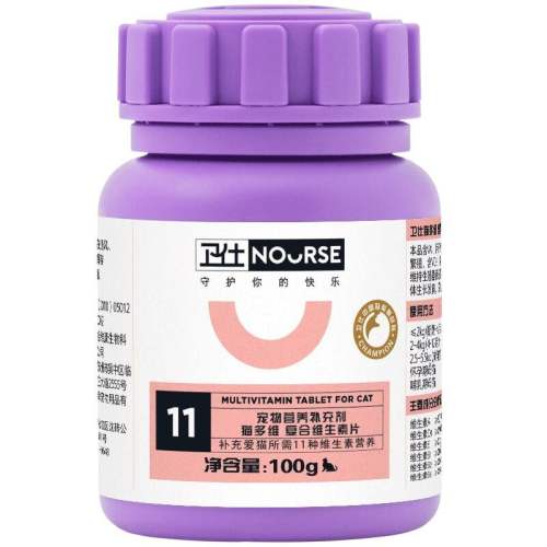 ��ë��120g���ó�����ë�� ����è�䱣��Ʒ��ë��ά���� 59Ԫ