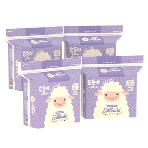 4�� ˳˳����ʪ���������4������� 119Ԫ