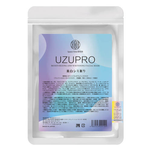 5Ƭ ������Ժ�ߡ�������Ĥ���������� 157Ԫ